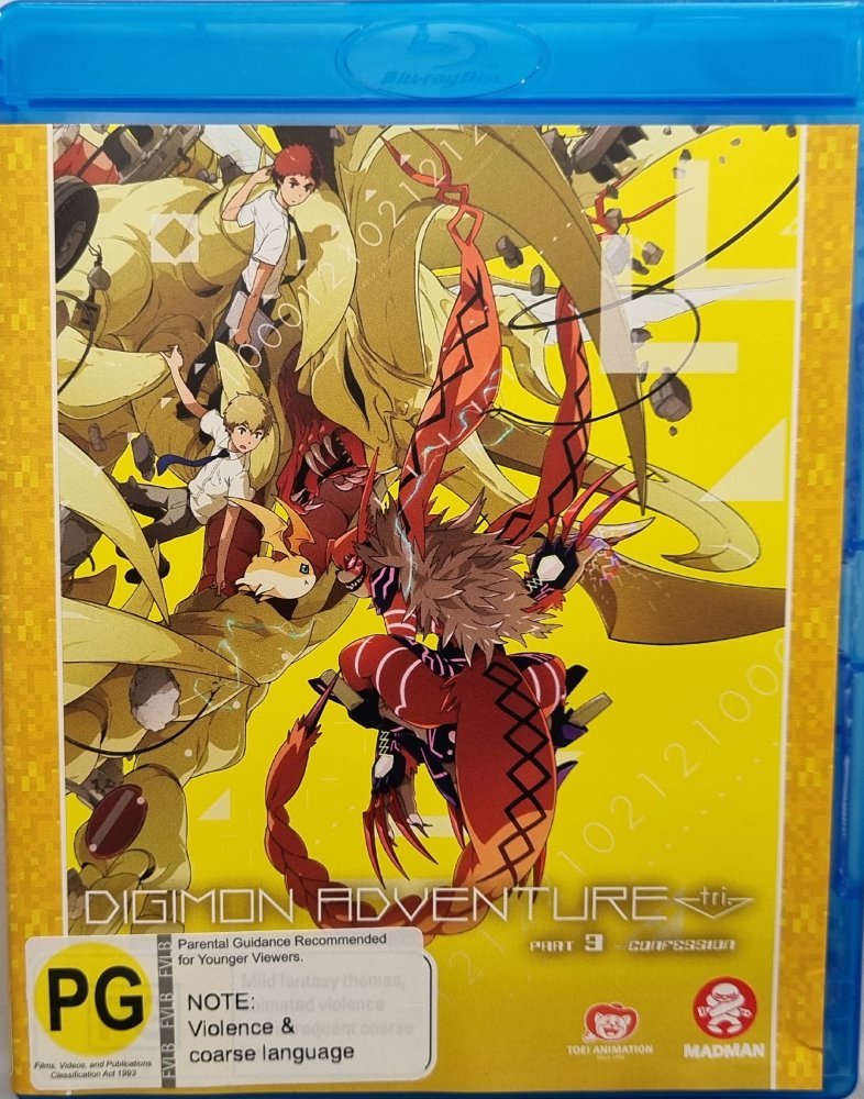 Digimon Adventure Tri: Part 3 - Confession - 2015 (Blu Ray) - Vinyl Kitchen
