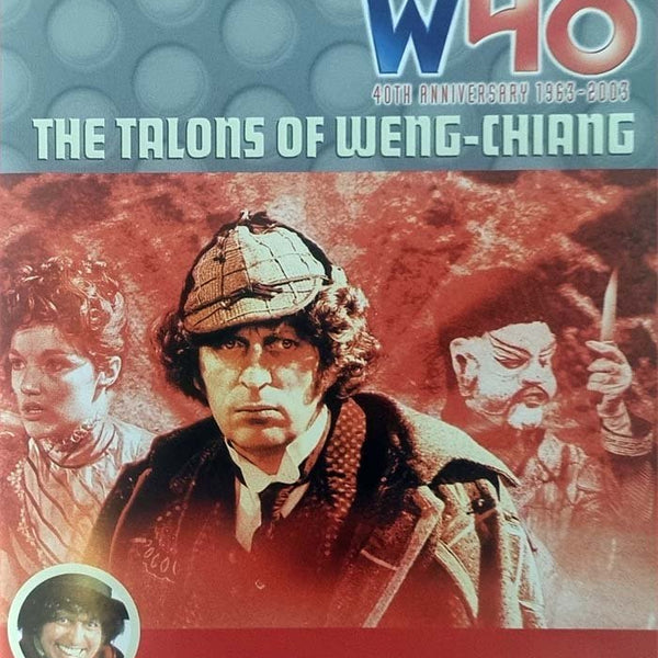 Doctor Who: The Talons of Weng Chiang (DVD)