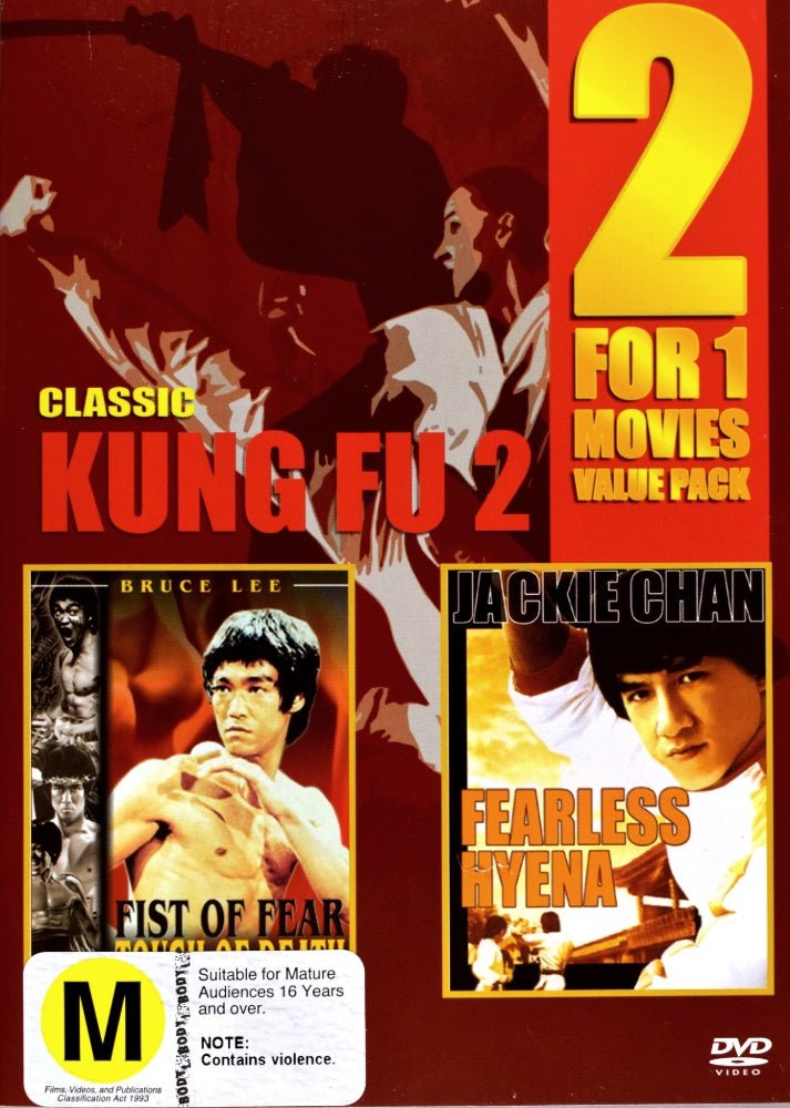 Fist of Fear, Touch of Death / The Fearless Hyena - 1980 (DVD) - Vinyl Kitchen