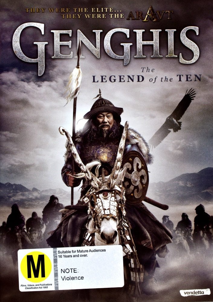 Genghis: The Legend of the Ten - 2012 (DVD) - Vinyl Kitchen