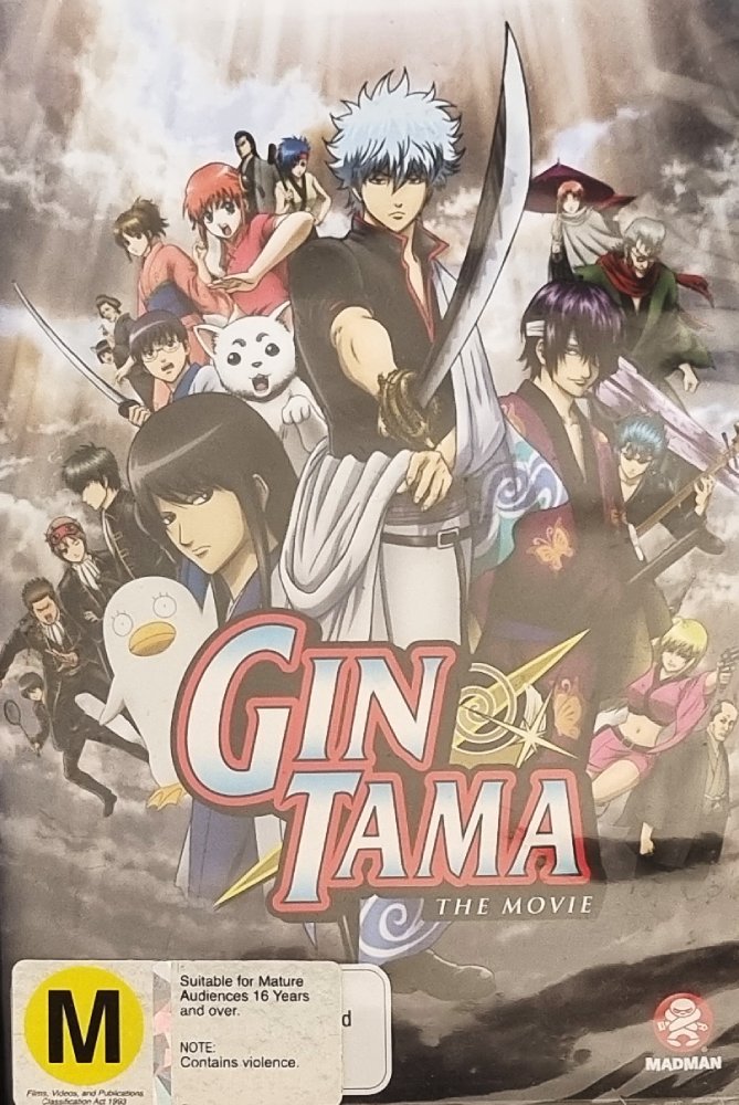 Gintama The Movie - 2010 (DVD) Brand New - Vinyl Kitchen
