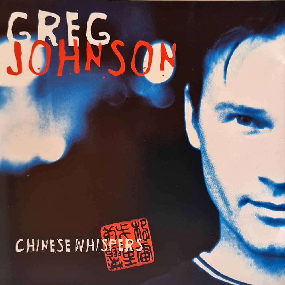 Greg Johnson - Chinese Whispers (CD) - Vinyl Kitchen