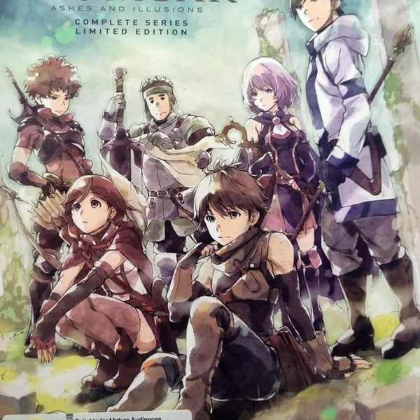 Grimgar Ashes And Illusions: The Complete Series Limited Edition- 2016