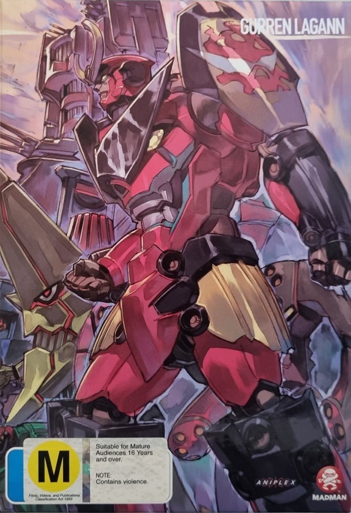 Gurren Lagann Limited Collector's 6 Disc Box Set - 2007 (DVD) - Vinyl Kitchen