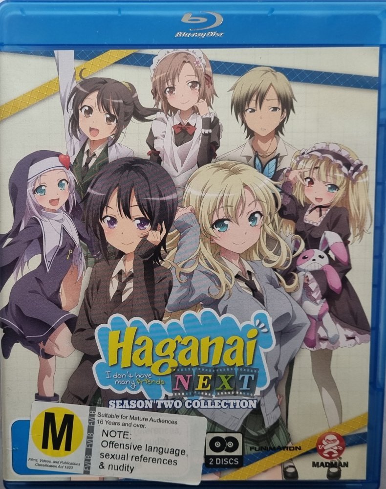 Haganai: I Don't Have Many Friends - 2011 (Blu Ray) - Vinyl Kitchen
