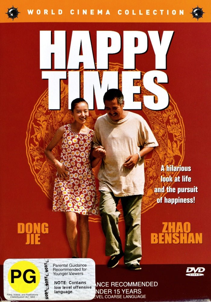 Happy Times - 2000 (DVD) - Vinyl Kitchen