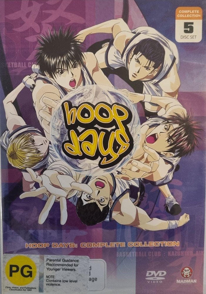 Hoop Days: Complete Collection - 2003 (DVD) - Vinyl Kitchen