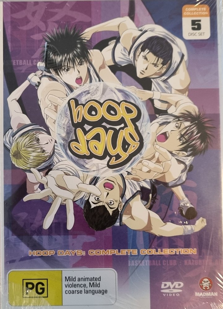 Hoop Days: Complete Collection - 2003 (DVD) Brand New - Vinyl Kitchen