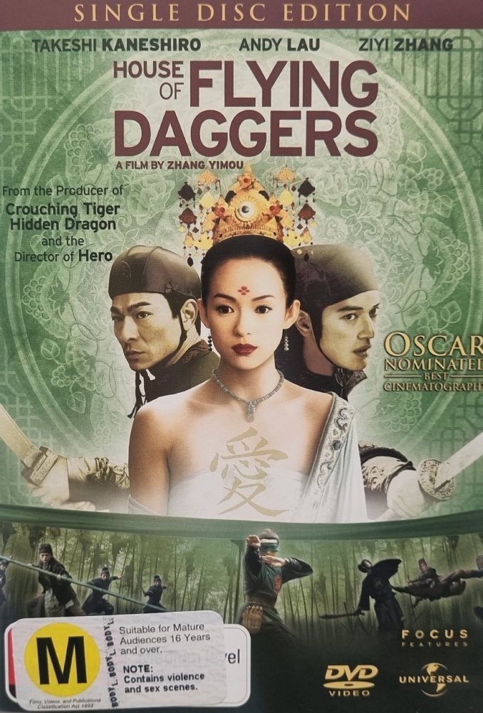 House of Flying Daggers - 2004 (DVD) - Vinyl Kitchen