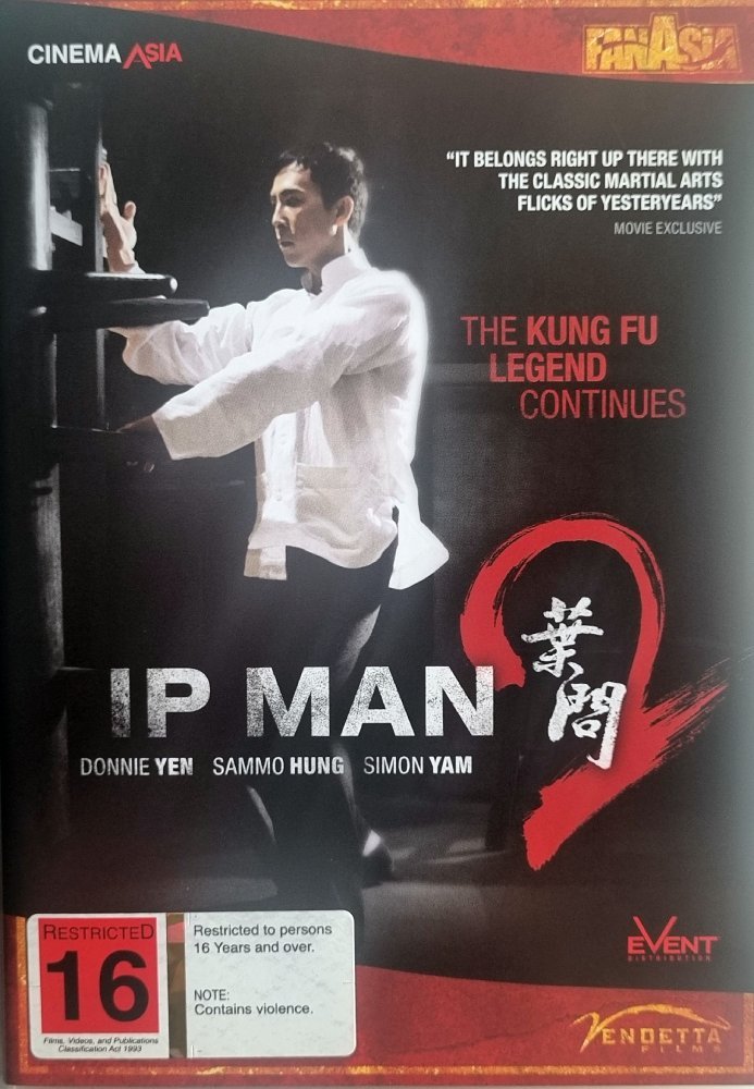 IP Man 2 - 2010 (DVD) - Vinyl Kitchen