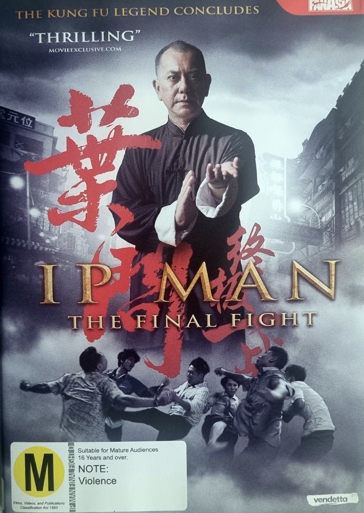 IP Man - The Final Fight - 2013 (DVD) - Vinyl Kitchen