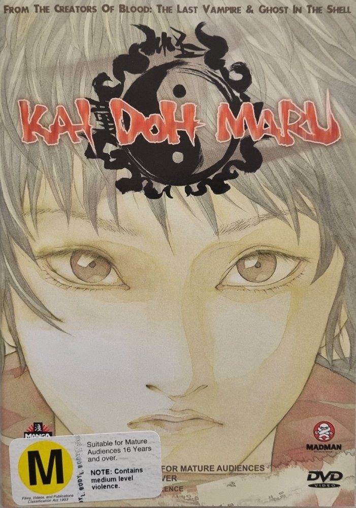Kai Doh Maru - 2001 (DVD) - Vinyl Kitchen