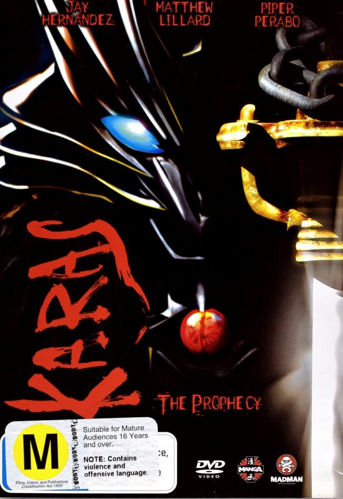 Karas: The Prophecy - 2005 (DVD) - Vinyl Kitchen