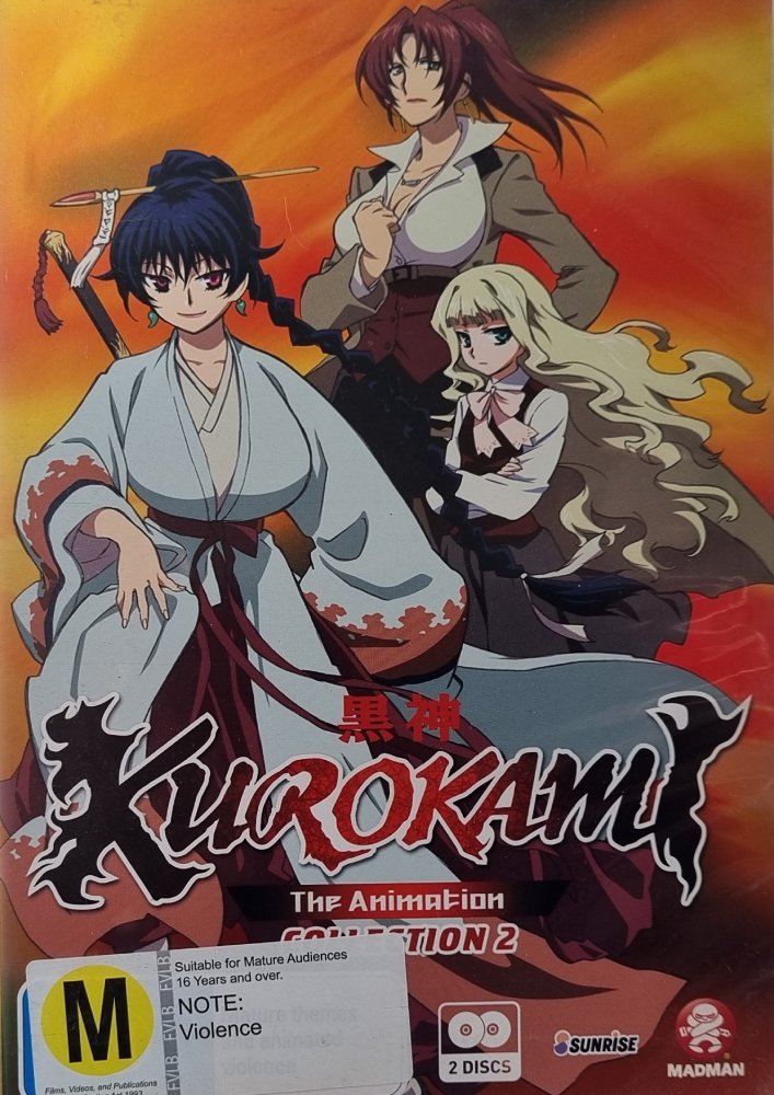 Kurokami: The Animation - Collection 2 - 2009 (DVD) - Vinyl Kitchen