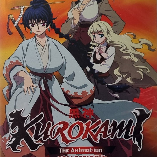 Kurokami: The Animation - Collection 2 - 2009 (DVD)