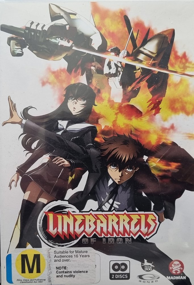 Linebarrels of Iron: Collection 2 - 2008 (DVD) - Vinyl Kitchen