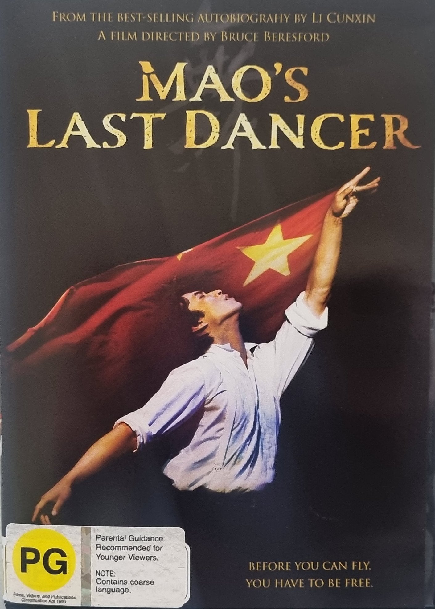 Mao's Last Dancer - 2009 (DVD) - Vinyl Kitchen