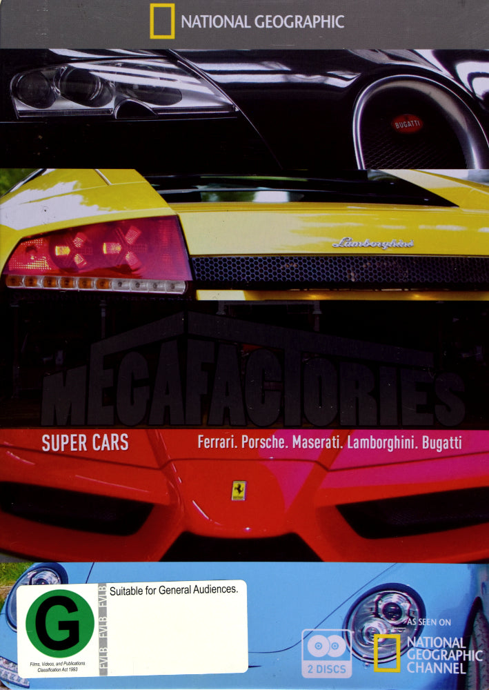 Megafactories - Supercars (DVD)