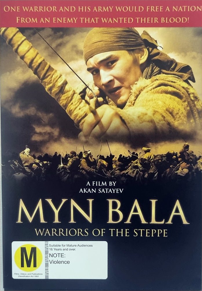 Myn Bala - Warriors of the Steppe - 2012 (DVD) - Vinyl Kitchen