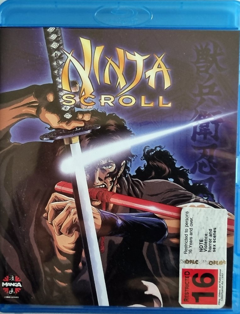 Ninja Scroll - 1993 (Blu Ray) - Vinyl Kitchen