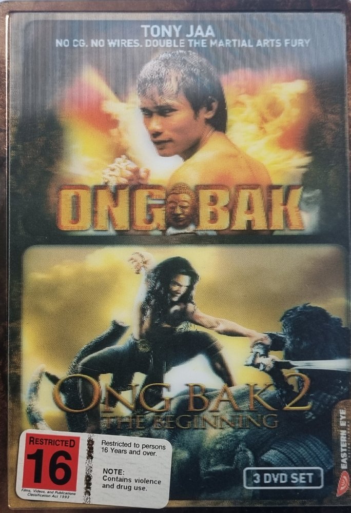 Ong - Bak: The Thai Warrior / Ong - Bak 2 Steelbook - 2003 (DVD) - Vinyl Kitchen