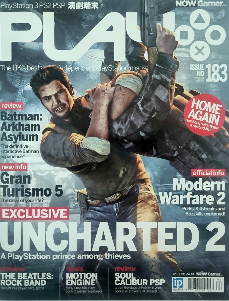 Play - Playstation 3, PS2, PSP Magazine - Issue 183 - Vinyl Kitchen