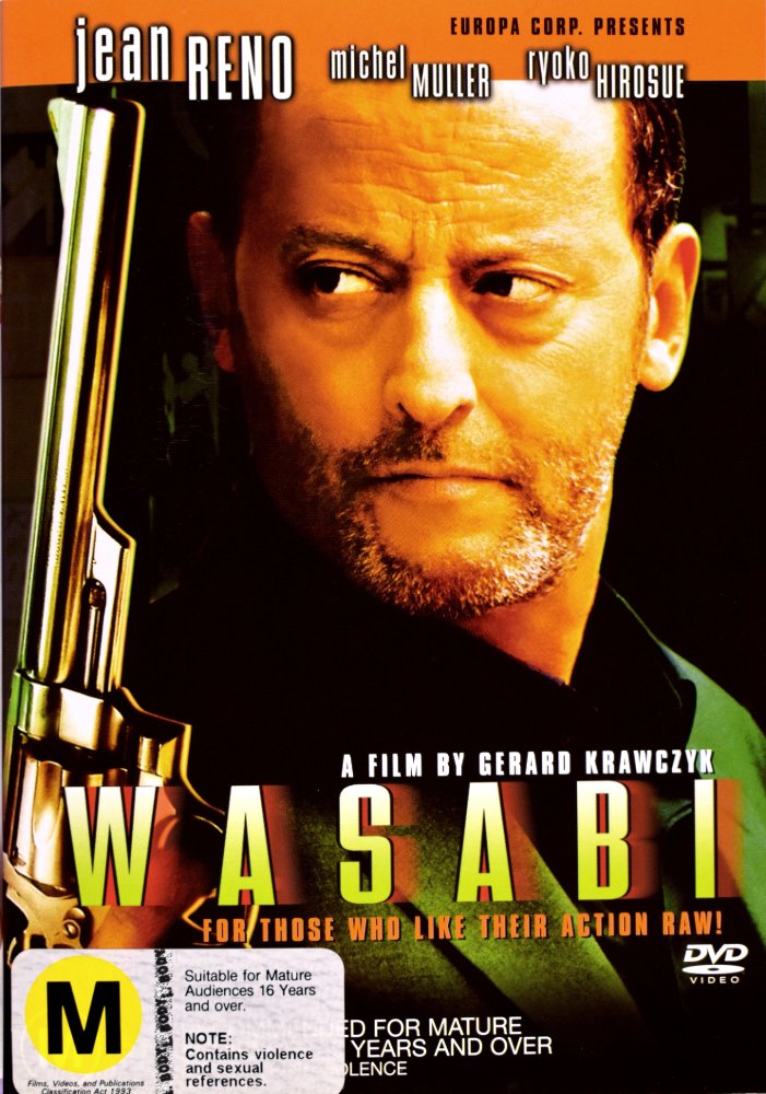 Product image for processed_DSC_1684.jpg