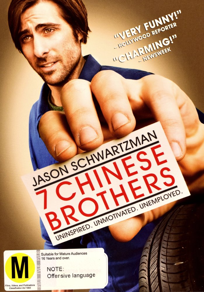 Product image for processed_DSC_1779.jpg