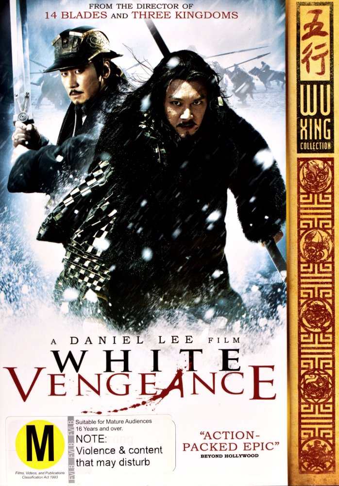 Product image for processed_DSC_1816.jpg