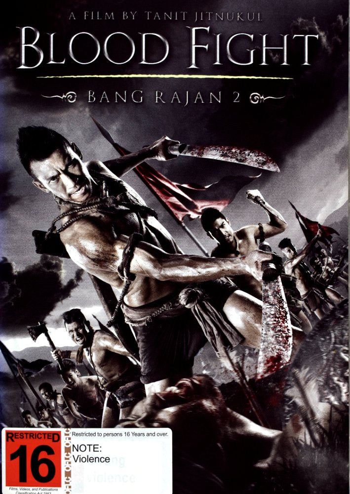 Product image for processed_DSC_1818.jpg