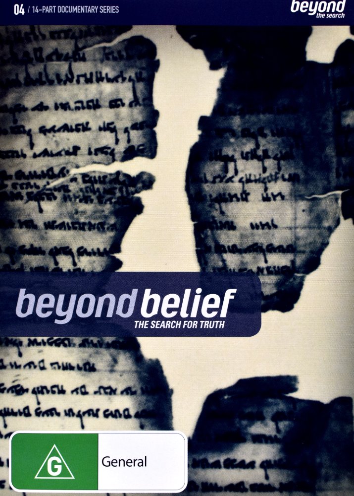 Product image for processed_DSC_2054.jpg