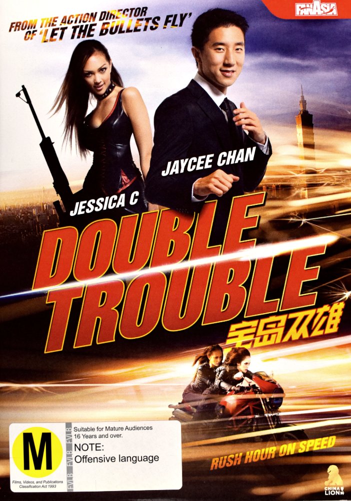 Product image for processed_DSC_2293.jpg