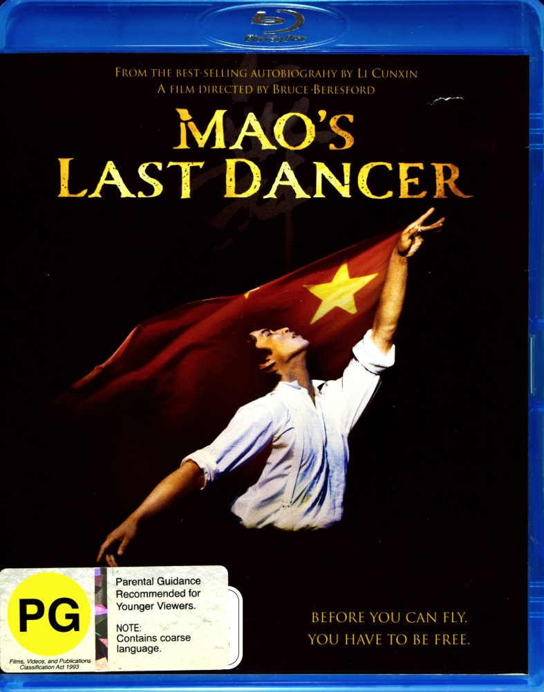 Mao's Last Dancer - 2009 (Blu Ray)