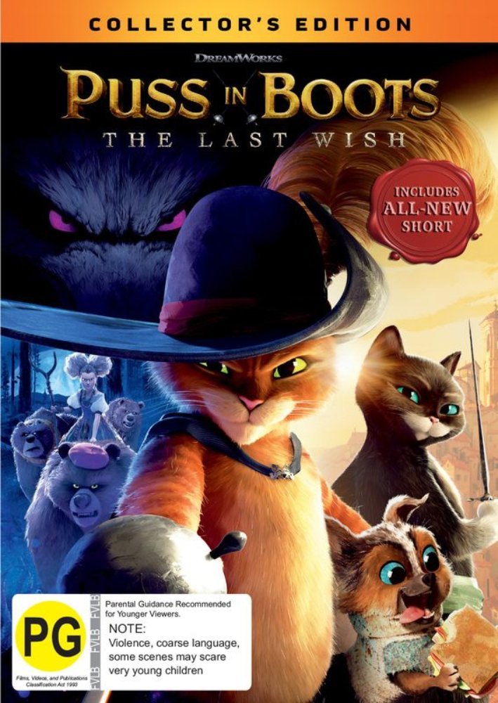 Puss in Boots - The Last Wish (DVD) - Vinyl Kitchen