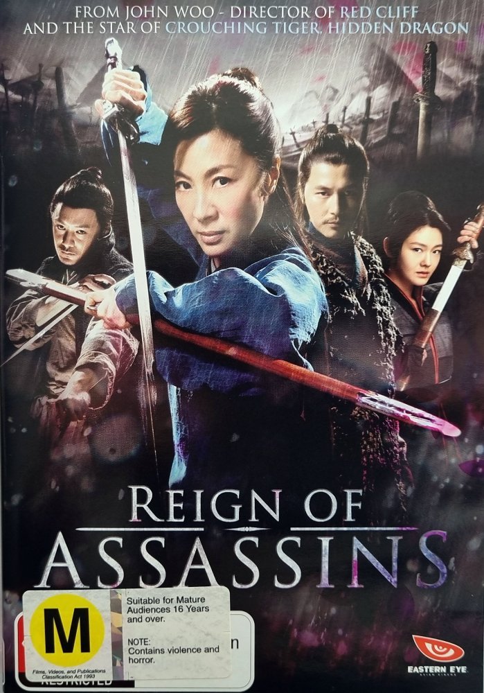 Reign of Assassins - 2010 (DVD) - Vinyl Kitchen