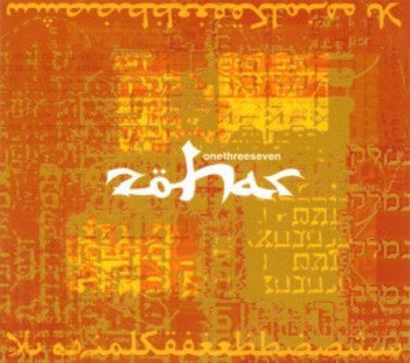 Zöhar - Onethreeseven (CD)