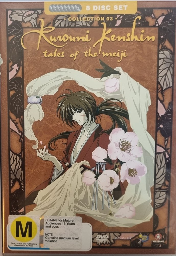 Rurouni Kenshin: Tales of the Meiji (DVD) - Vinyl Kitchen