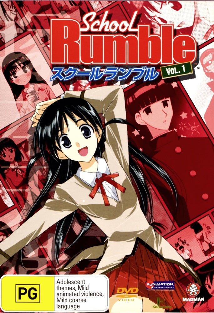 School Rumble: Volume 1 - 2004 (DVD) - Vinyl Kitchen