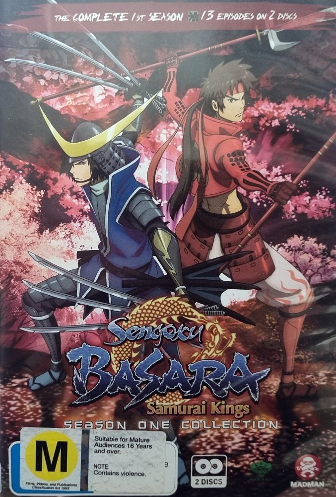 Sengoku Basara: Season 1 - 2009 (DVD) - Vinyl Kitchen