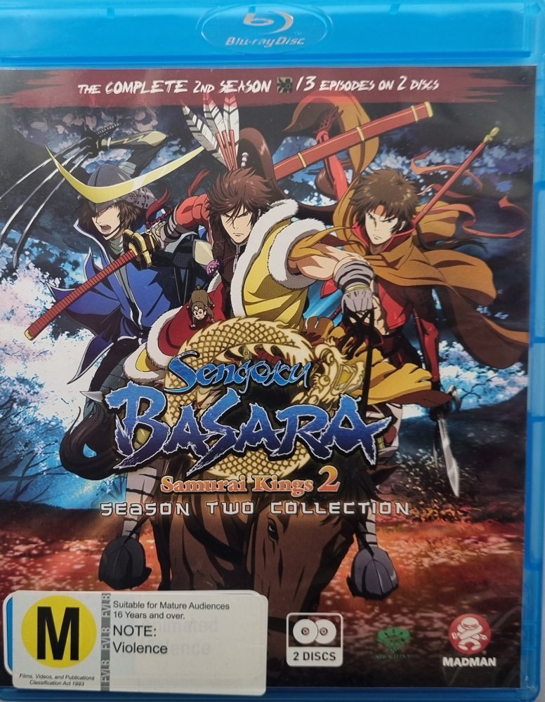 Sengoku Basara: Season 2 - 2010 (Blu Ray) - Vinyl Kitchen