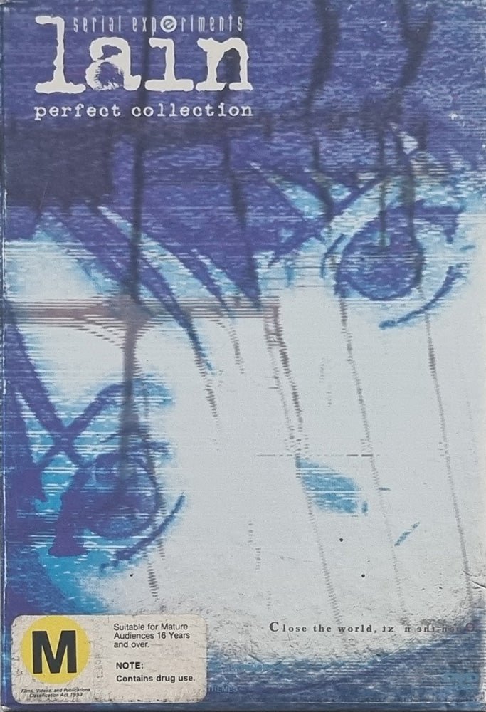 Serial Experiments Lain - Perfect Collection - 1999 (DVD) - Vinyl Kitchen