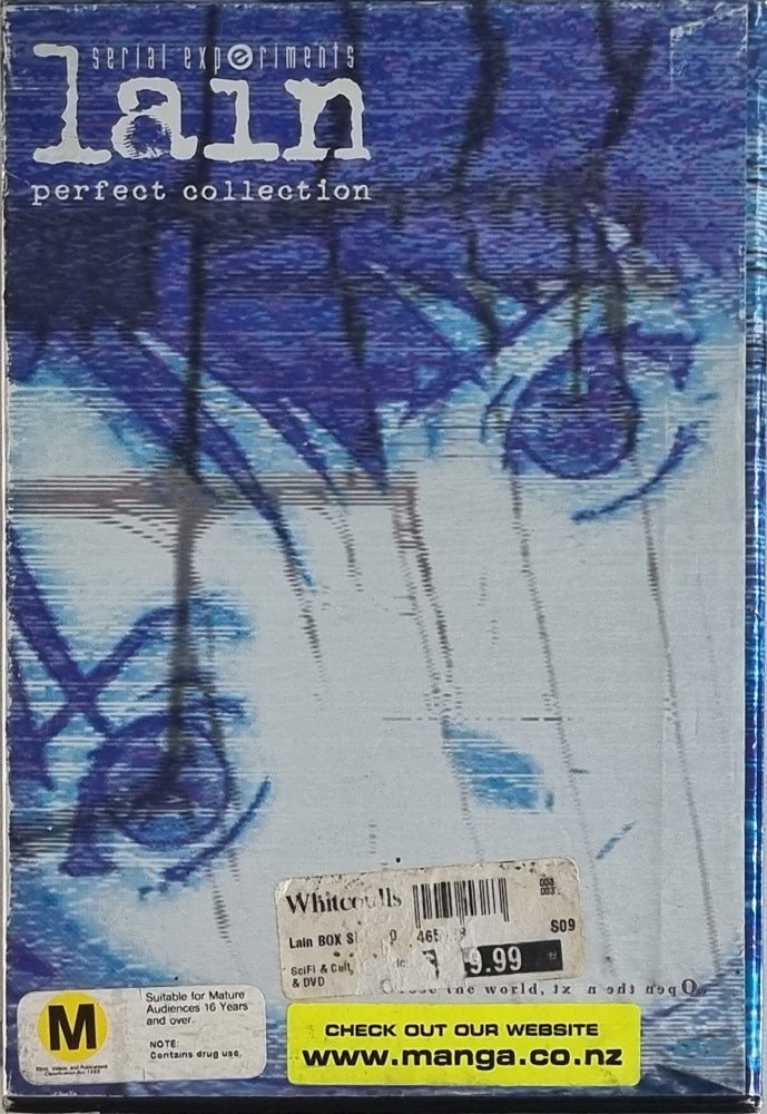 Serial Experiments Lain - Perfect Collection - 1999 (DVD) - Vinyl Kitchen