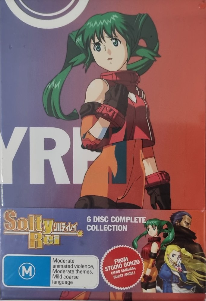 Solty Rei: The Complete Series - 2005 (DVD) Brand New - Vinyl Kitchen