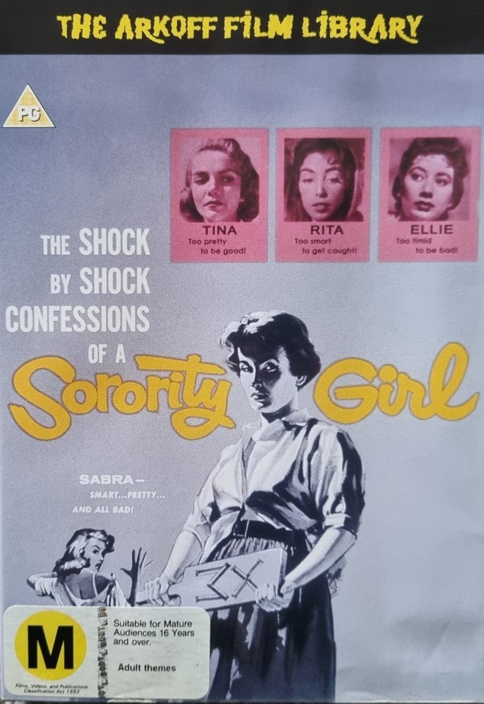 Sorority Girl - 1957 (DVD) - Vinyl Kitchen