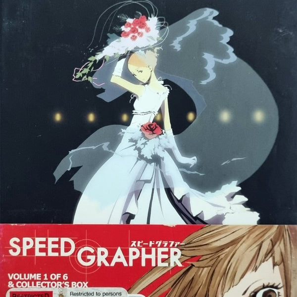 Speed Grapher - 6 Disc Box Set - 2005 (DVD)