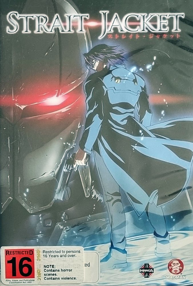 Strait Jacket - 2007 (DVD) Brand New - Vinyl Kitchen