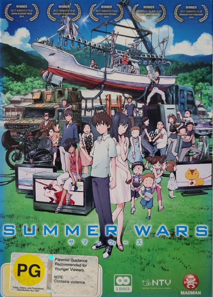 Summer Wars (2 DVD) - 2009 (DVD) - Vinyl Kitchen