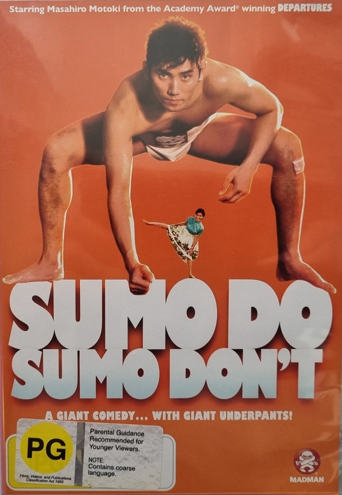 Sumo Do, Sumo Don't - 1992 (DVD) - Vinyl Kitchen