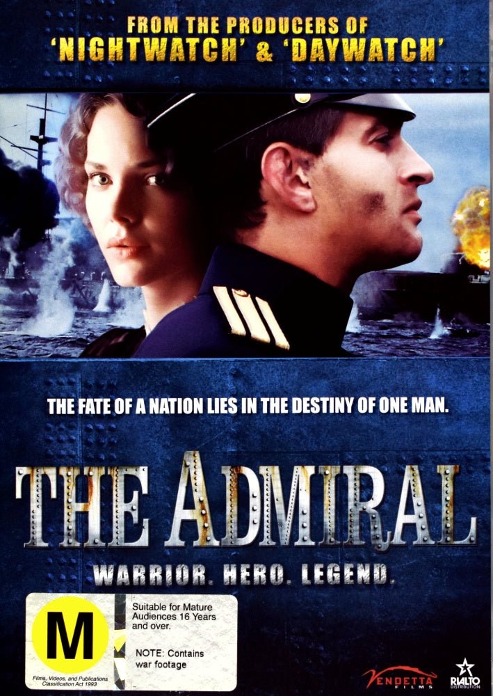 The Admiral - 2008 (DVD) - Vinyl Kitchen
