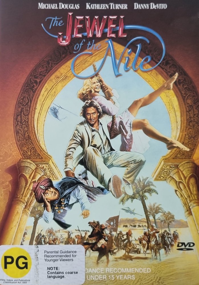 The Jewel of the Nile - 1985 (DVD) - Vinyl Kitchen